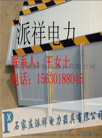 铝合金挡鼠板 变电站配电室挡鼠板批发 挡鼠板国家标准